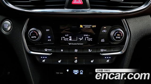 Hyundai Santafe TM Gasoline 2.0T 2WD Inspiration - фото 4