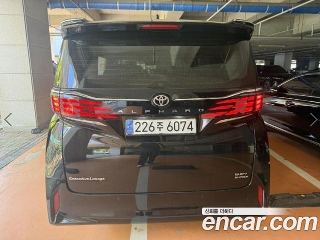 Toyota Alphard 4-го поколения 2.5 HEV Executive AWD - фото 3
