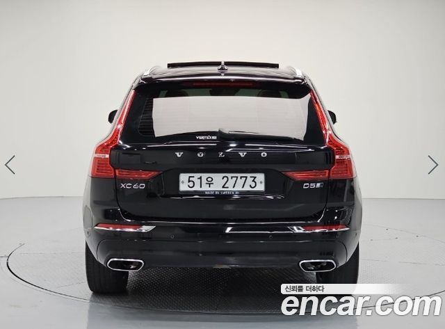 Volvo XC60 2-го поколения D5 Inscription - фото 2