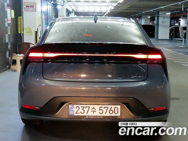 Toyota Prius 5-го поколения 2.0 PHEV SE - фото 4