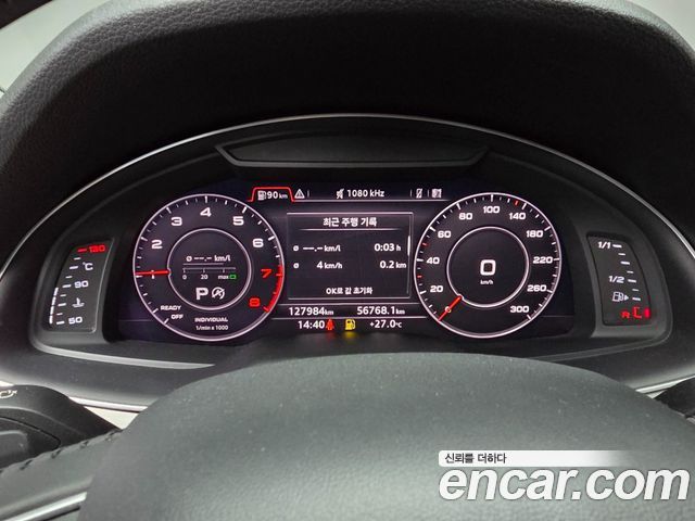 Audi Q7 45 TFSI Quattro - фото 4