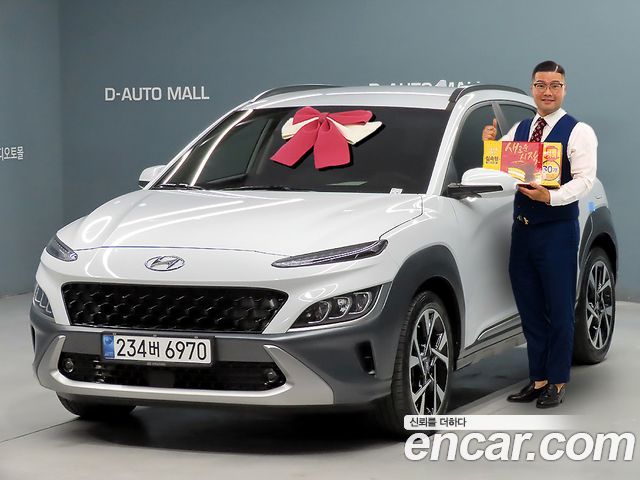 Hyundai Kona Новый Gasoline 1.6 Turbo 2WD Modern - фото 0