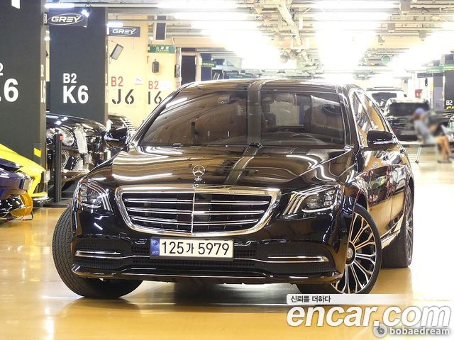 Mercedes-Benz S-Class W222 S560L 4MATIC - фото 2