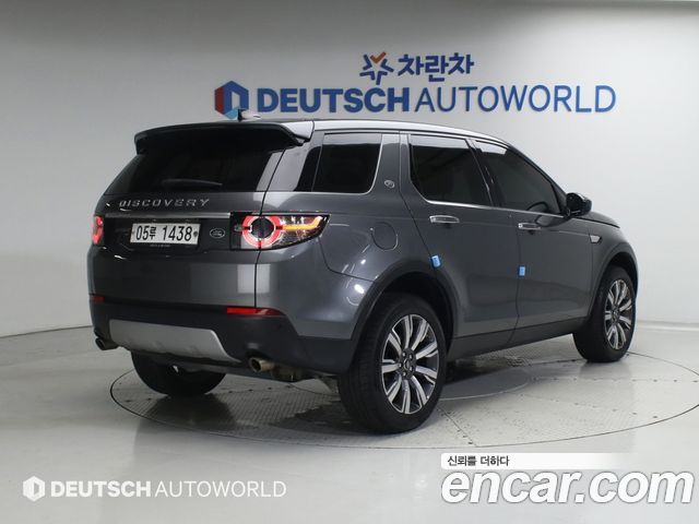 Land Rover Discovery Sport Sports 2.0 TD4 HSE Luxury - фото 1