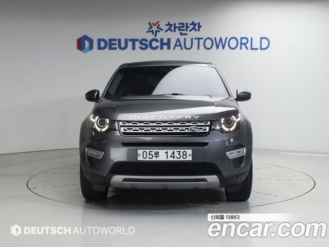 Land Rover Discovery Sport Sports 2.0 TD4 HSE Luxury - фото 2