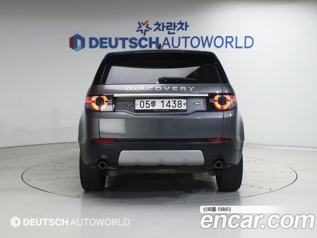 Land Rover Discovery Sport Sports 2.0 TD4 HSE Luxury - фото 3