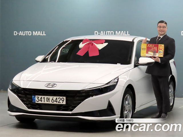 Hyundai Avante CN7 1.6 Modern - фото 0