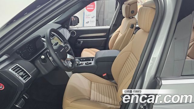 Land Rover Discovery P360 Dynamic HSE - фото 2