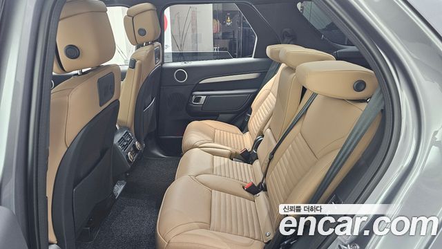 Land Rover Discovery P360 Dynamic HSE - фото 3