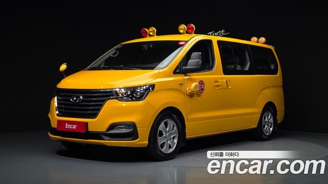 Hyundai Starex Новый School Bus - фото 1