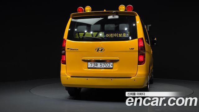 Hyundai Starex Новый School Bus - фото 4