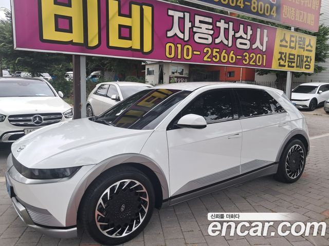 Hyundai Ioniq5 Long range Prestige - фото 1