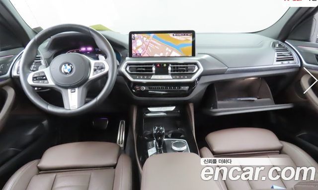 BMW X4 G02 xDrive20d M Sport - фото 1
