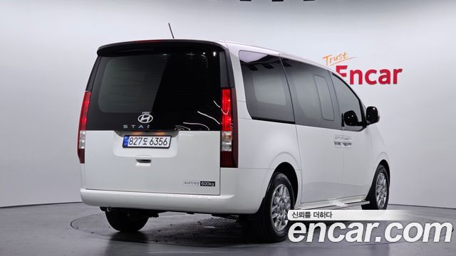 Hyundai Staria Cargo 5-Seater Modern - фото 1