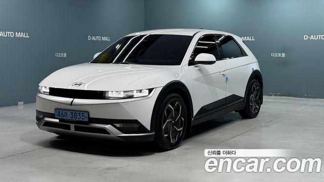 Hyundai Ioniq5 Long Range AWD Exclusive - фото 0