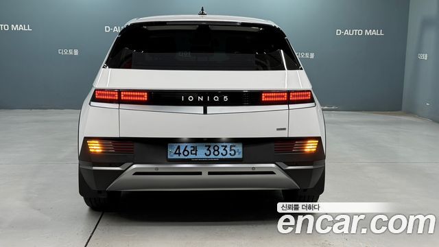 Hyundai Ioniq5 Long Range AWD Exclusive - фото 3