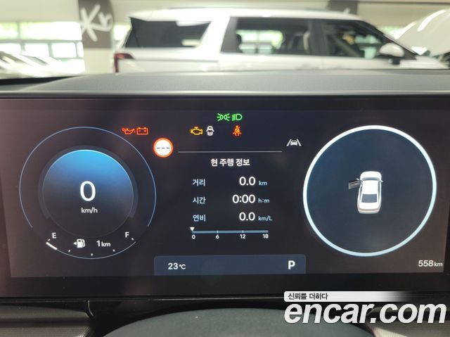 Hyundai Grandeur GN7 2,5 Gasoline 2WD Premium - фото 3