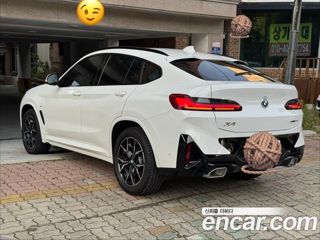 BMW X4 G02 xDrive20i M Sport - фото 1