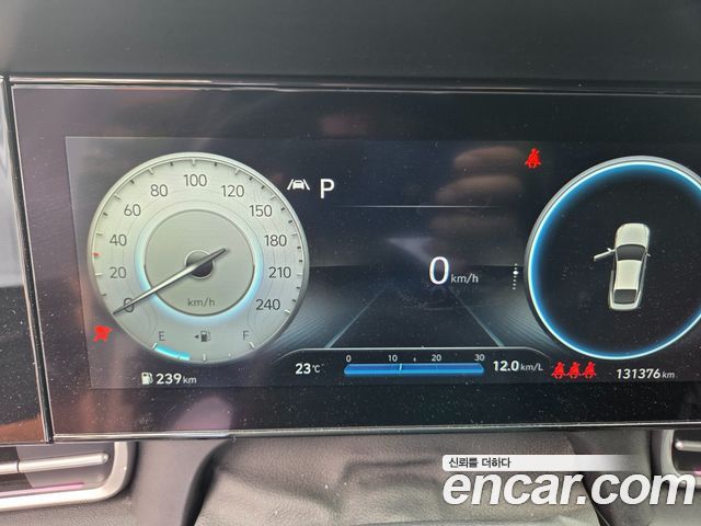 Hyundai Avante CN7 1.6 Modern - фото 0
