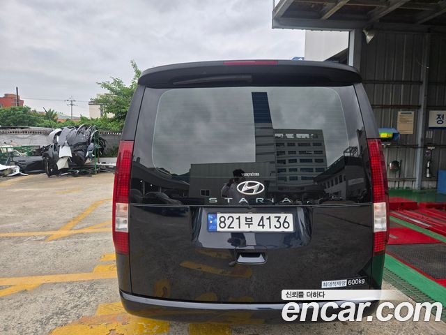 Hyundai Staria Cargo 5-Seater Modern - фото 2