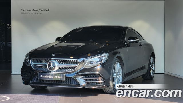 Mercedes-Benz S-Class W222 S450 4MATIC Coupe - фото 0
