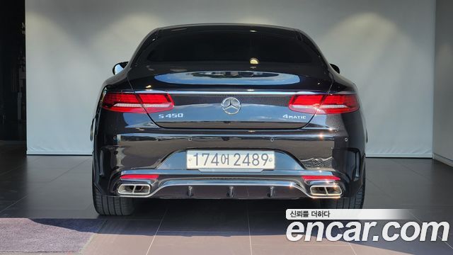 Mercedes-Benz S-Class W222 S450 4MATIC Coupe - фото 3