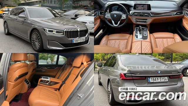 BMW 7-Series G11 730d xDrive Design Pure Excellence - фото 0