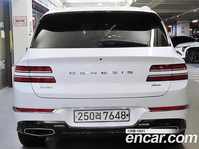 Genesis GV80 2.5T Gasoline AWD - фото 4