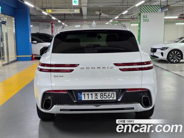 Genesis GV70 2.5T Gasoline 2WD - фото 3