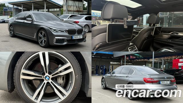 BMW 7-Series G11 740Li xDrive M Sport Package - фото 0