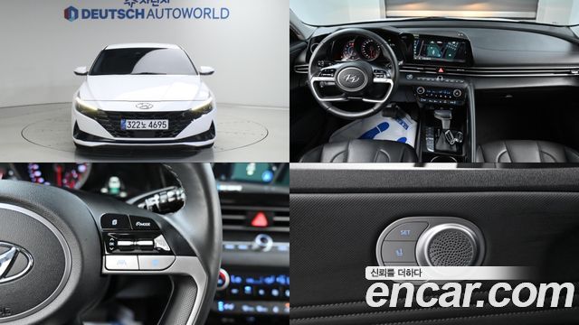 Hyundai Avante CN7 1.6 Modern - фото 0