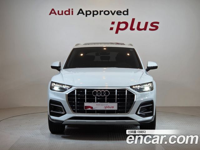 Audi Q5 FY 45 TFSI Quattro - фото 2