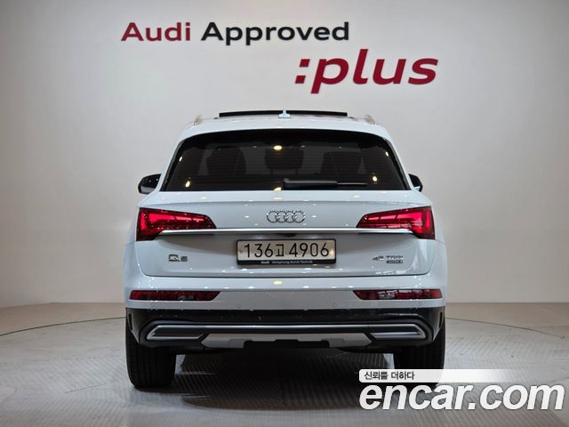 Audi Q5 FY 45 TFSI Quattro - фото 3