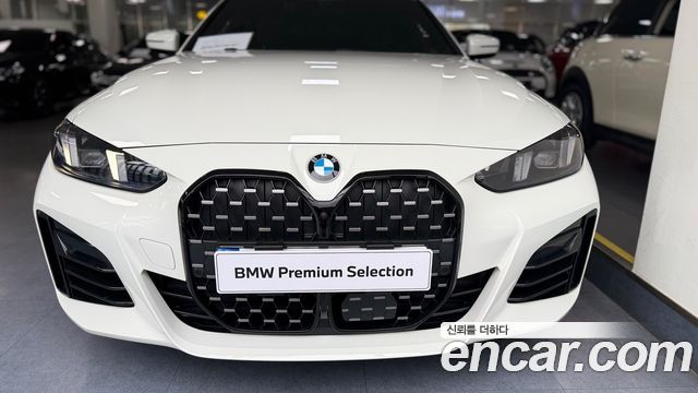 BMW 4-Series G22 420i M Sport Pro Gran Coupe - фото 2