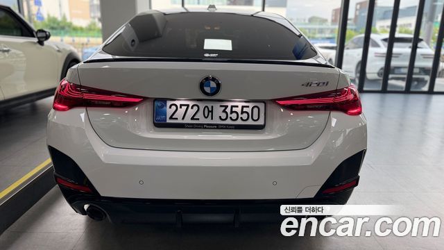 BMW 4-Series G22 420i M Sport Pro Gran Coupe - фото 3