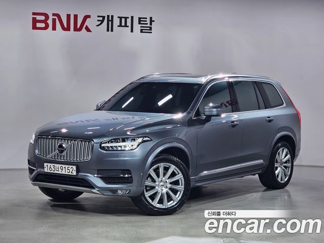 Volvo XC90 2-го поколения D5 Inscription - фото 0