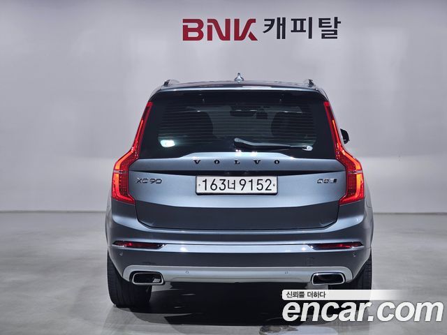 Volvo XC90 2-го поколения D5 Inscription - фото 4
