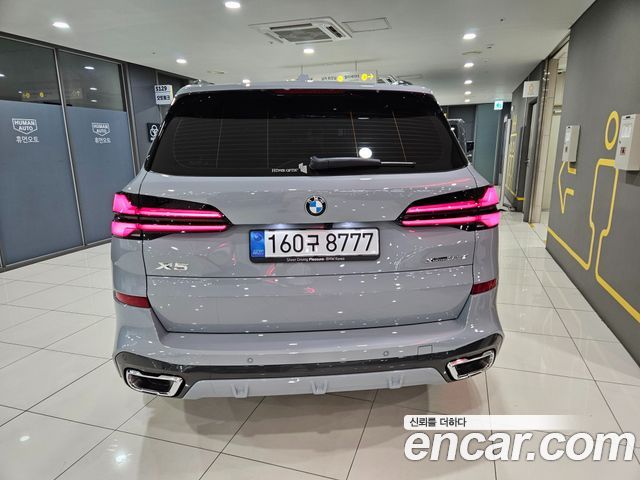 BMW X5 G05 xDrive 30d M Sport - фото 3