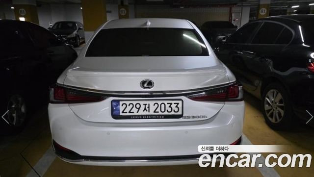 Lexus ES 7-го поколения Executive - фото 3