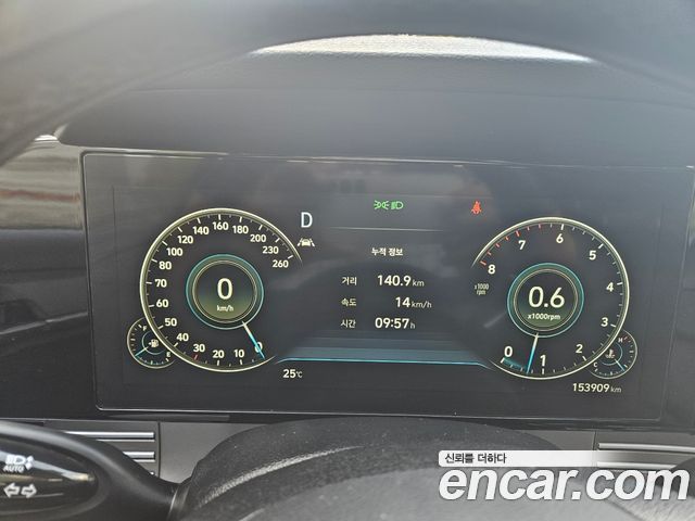 Hyundai Grandeur Новый IG 3.0 LPi (Taxi) Deluxe - фото 4