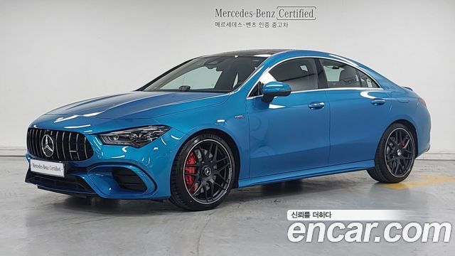 Mercedes-Benz CLA-Class C118 AMG CLA 45 S 4MATIC+ - фото 0