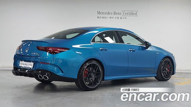 Mercedes-Benz CLA-Class C118 AMG CLA 45 S 4MATIC+ - фото 1