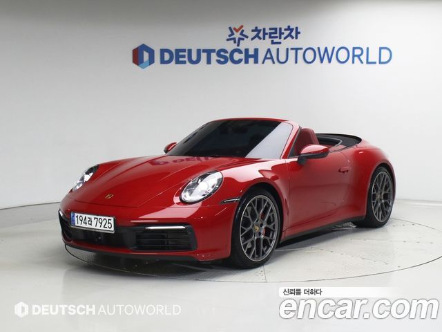 Porsche 911 Carrera S Cabriolet - фото 0