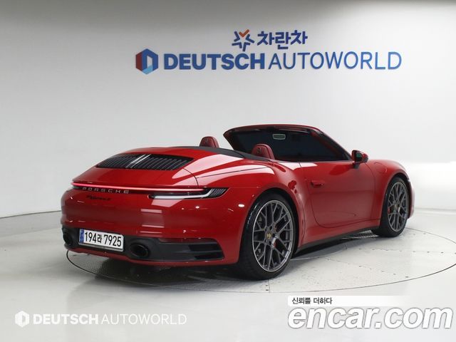Porsche 911 Carrera S Cabriolet - фото 1