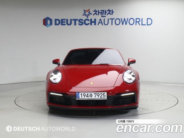 Porsche 911 Carrera S Cabriolet - фото 2