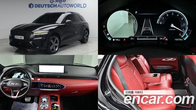 Genesis GV70 2.5T Gasoline AWD - фото 0