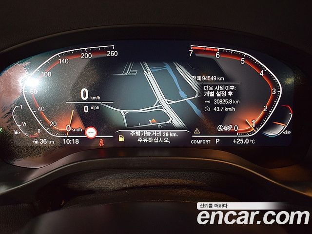 BMW X4 G02 xDrive20i M Sports X Onlile Exclusive Edition - фото 3