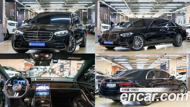 Mercedes-Benz S-Class W223 S500L 4MATIC - фото 0