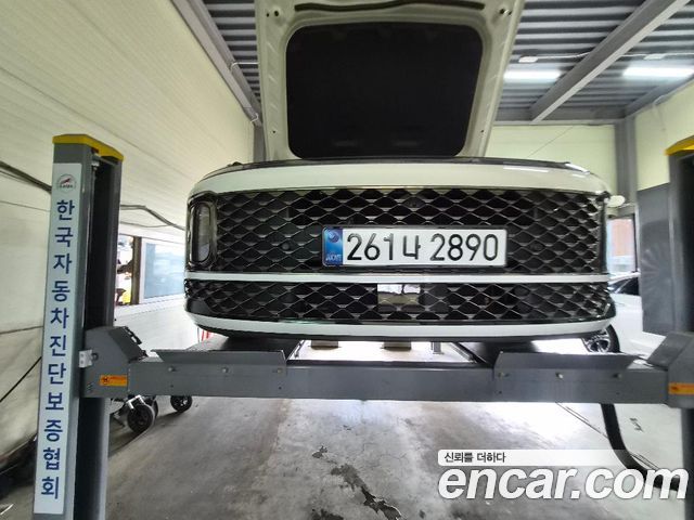 Hyundai Grandeur GN7 2,5 Gasoline 2WD Calligraphy - фото 0