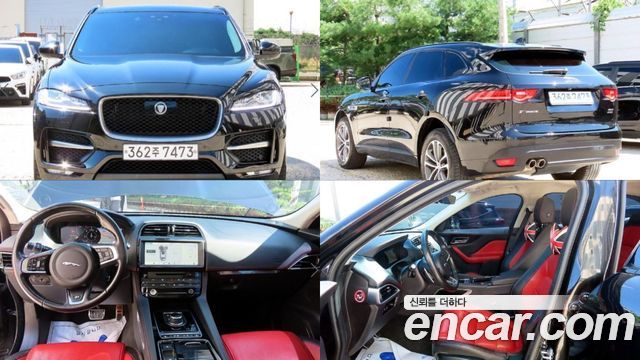 Jaguar F-PACE 20d R-Sport - фото 0